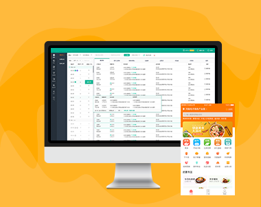 安菲外卖o2o外卖系统