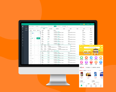 安菲同城电商系统